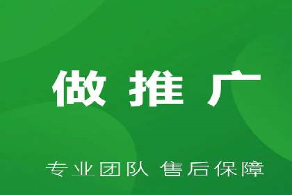 竞价托管sem深度解析：效果与投入的平衡